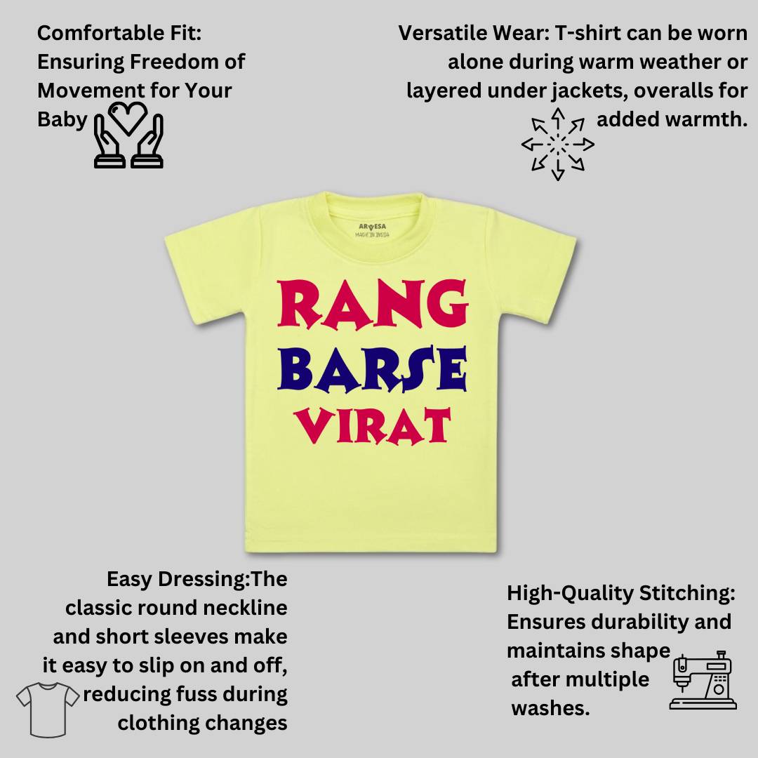 Arvesa Rang Barse  Baby Boy & Girl Dress