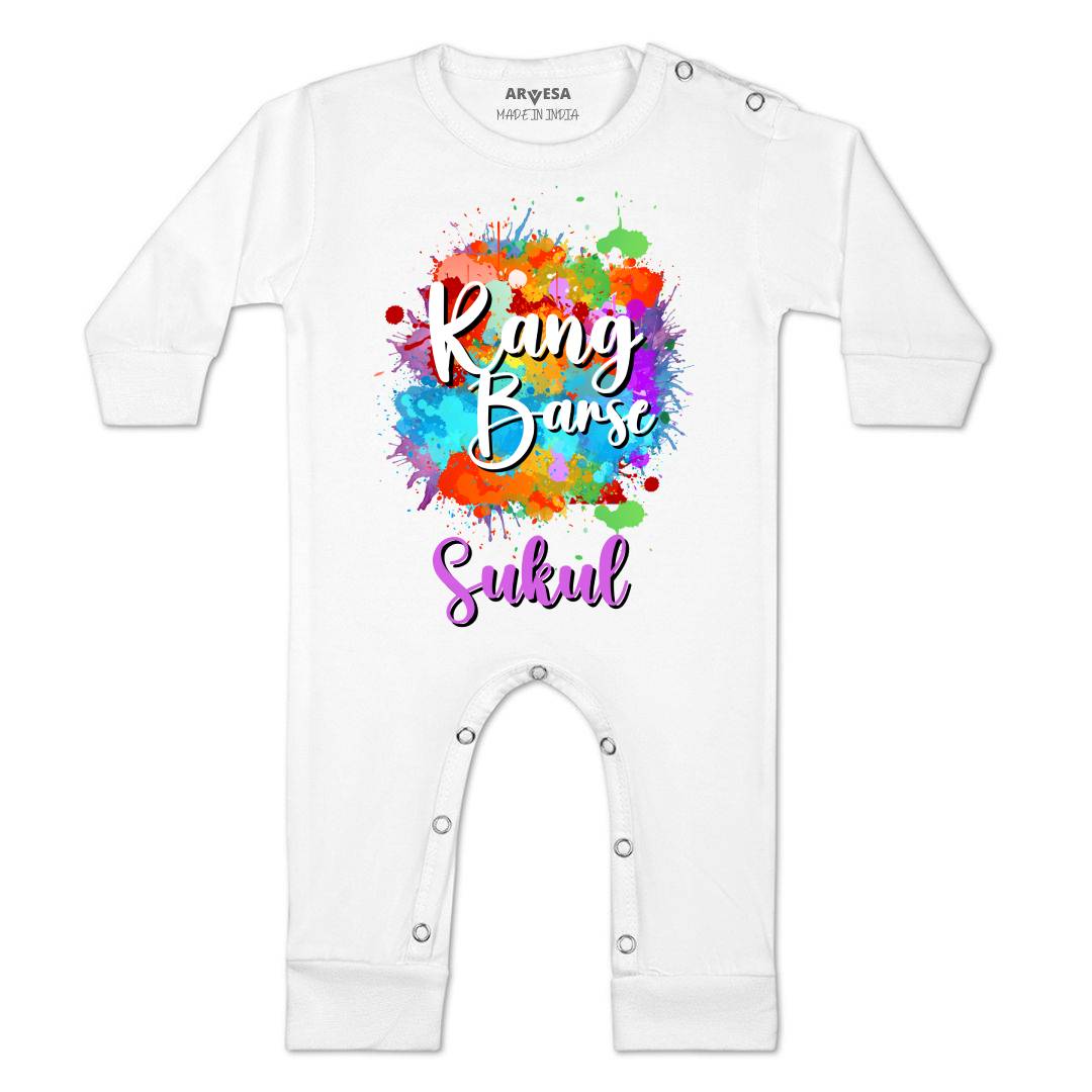 Arvesa Rang Barse  Baby Boy & Girl Dress
