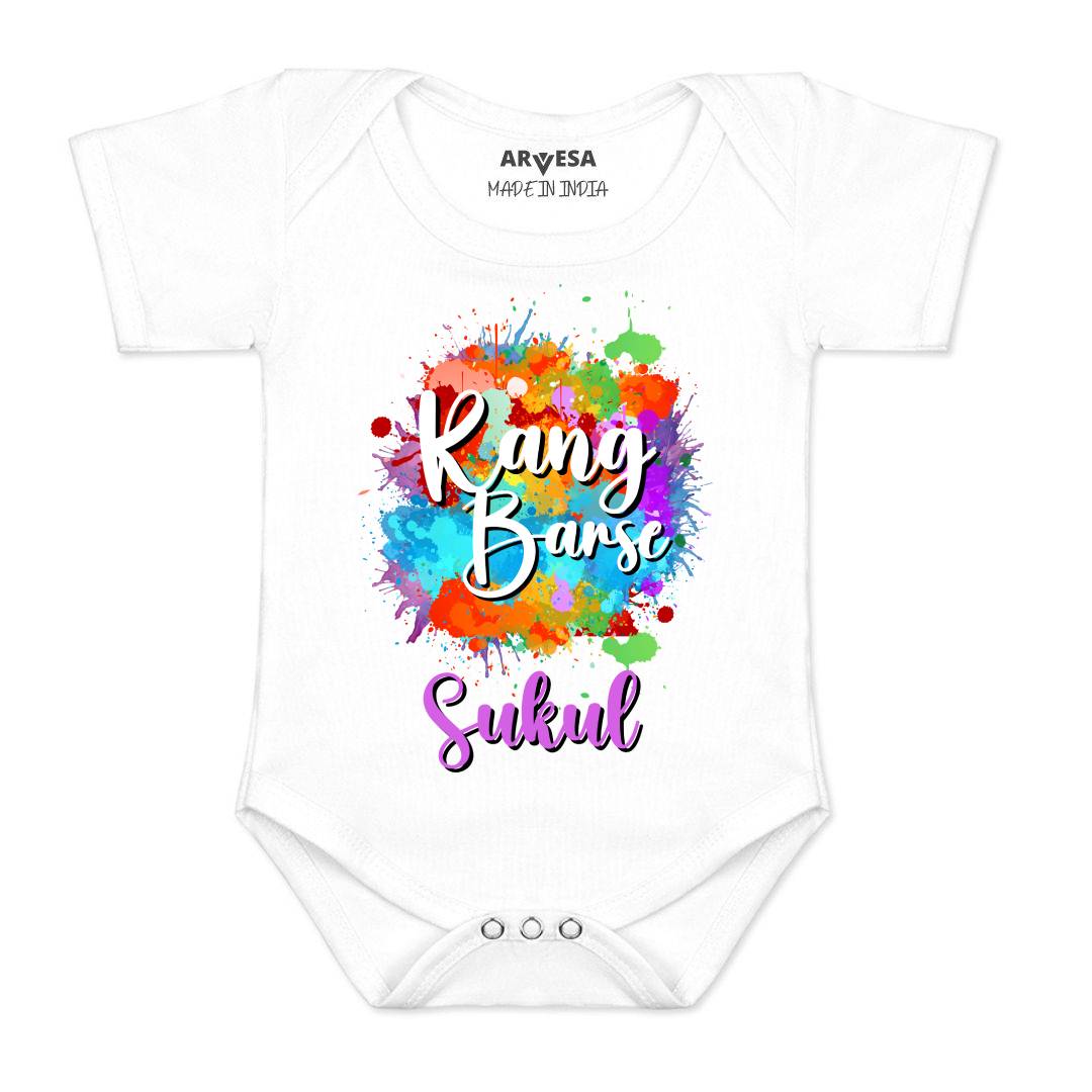 Arvesa Rang Barse  Baby Boy & Girl Dress
