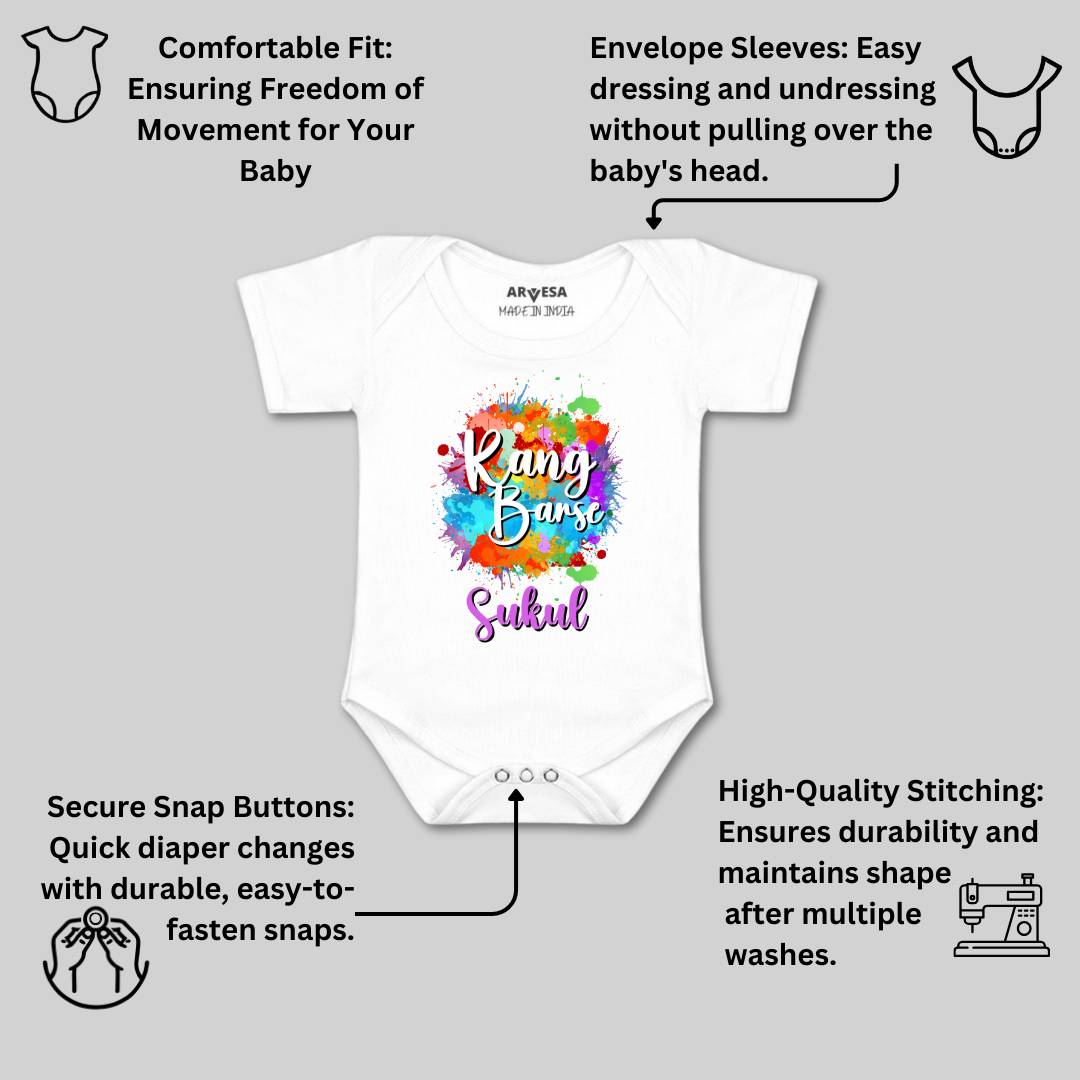 Arvesa Rang Barse  Baby Boy & Girl Dress