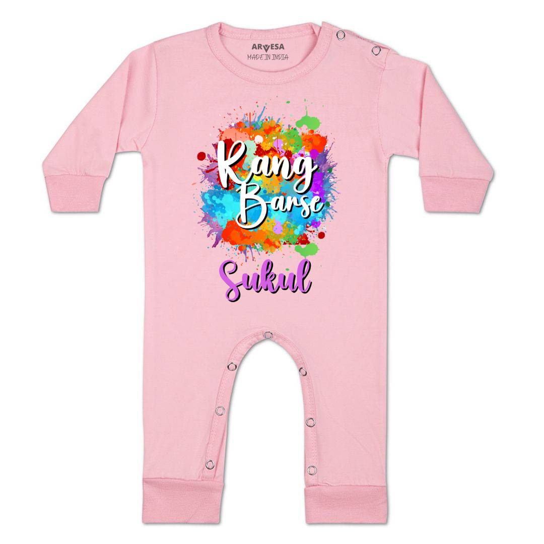 Arvesa Rang Barse  Baby Boy & Girl Dress