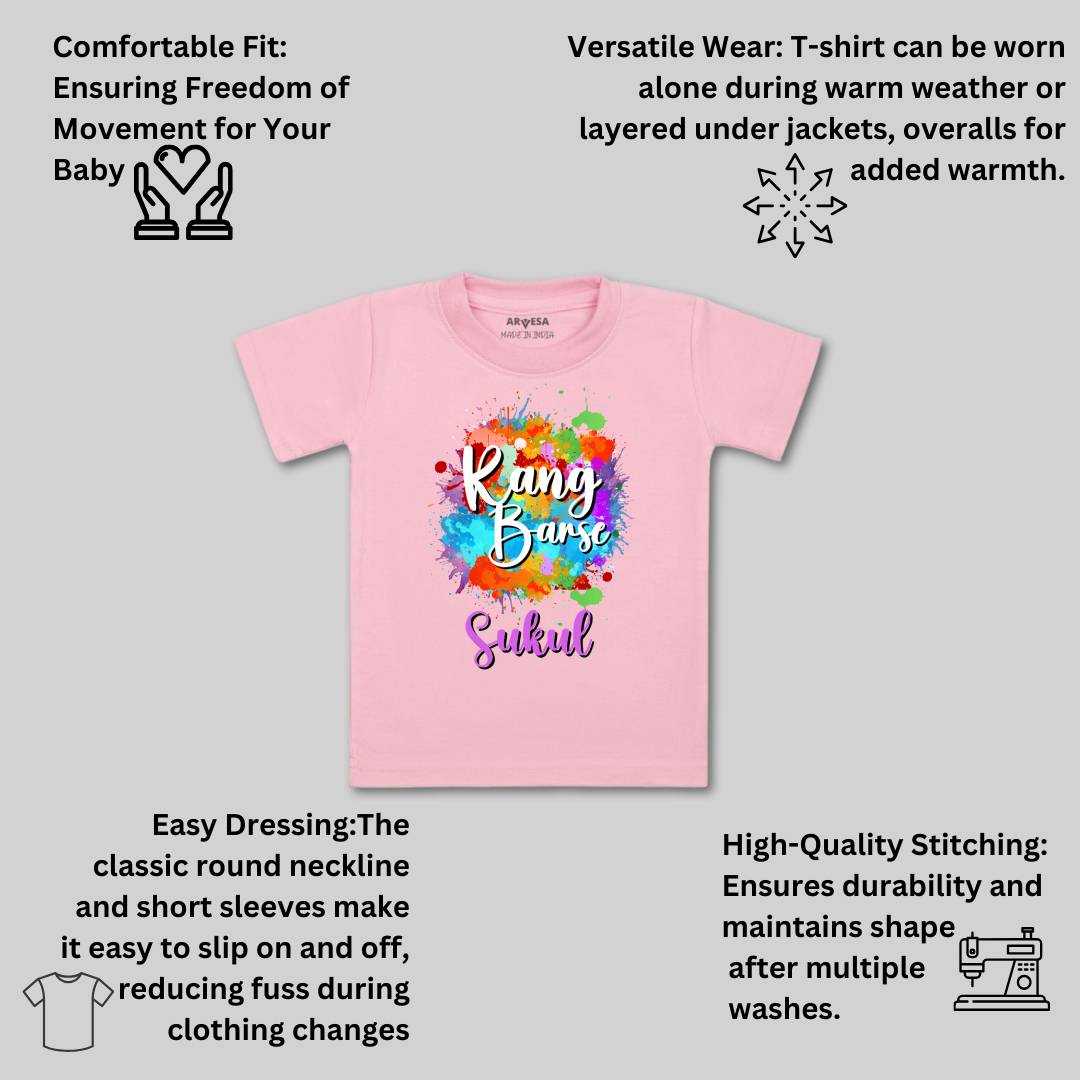 Arvesa Rang Barse  Baby Boy & Girl Dress