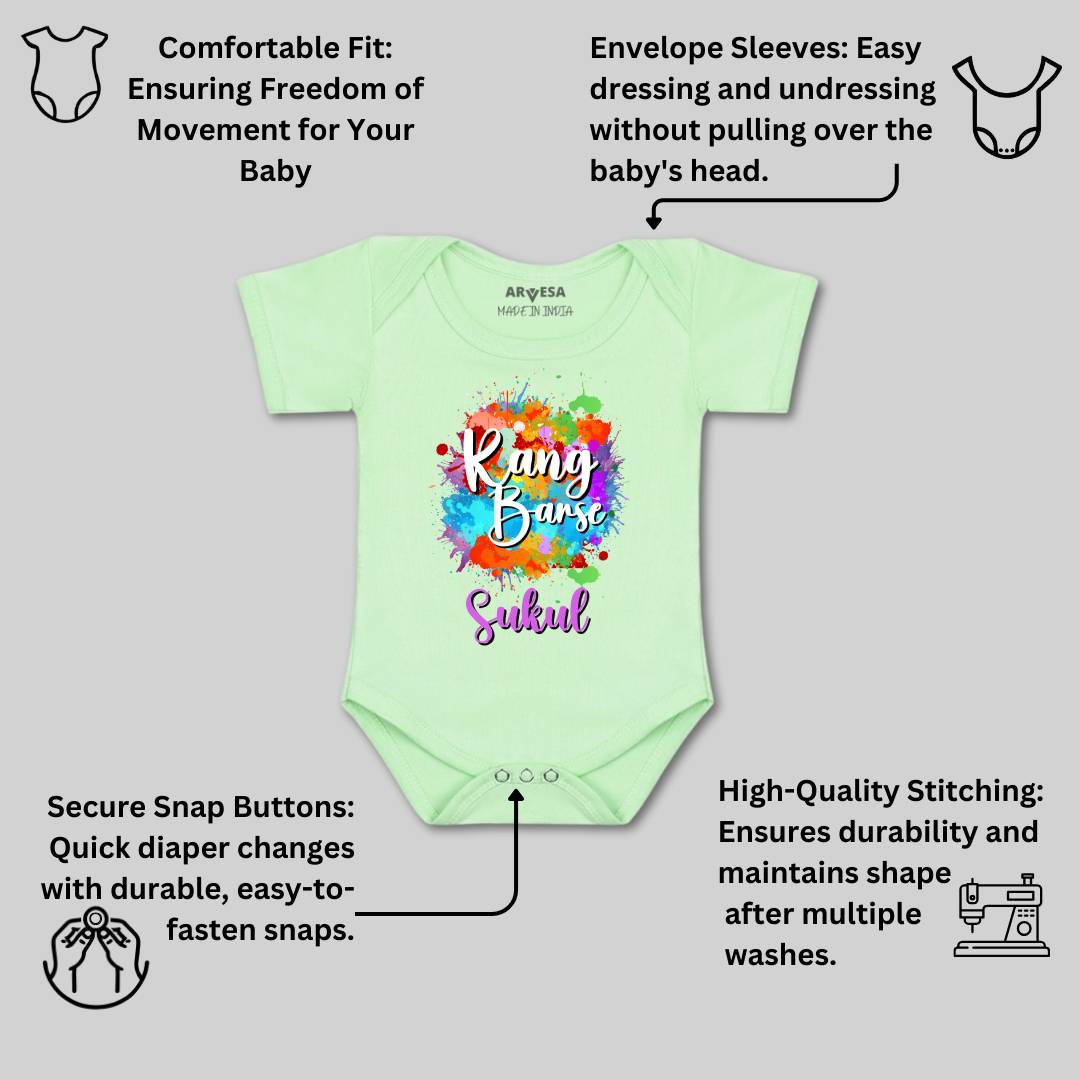 Arvesa Rang Barse  Baby Boy & Girl Dress