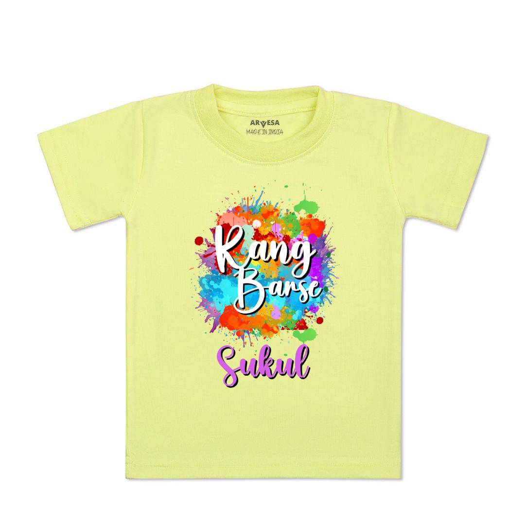 Arvesa Rang Barse  Baby Boy & Girl Dress