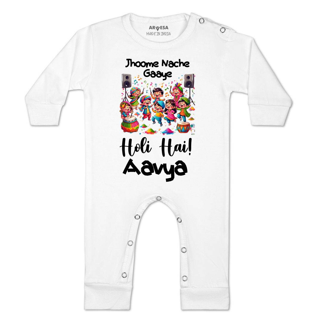 Arvesa Holi Hai  Baby Boy & Girl Dress