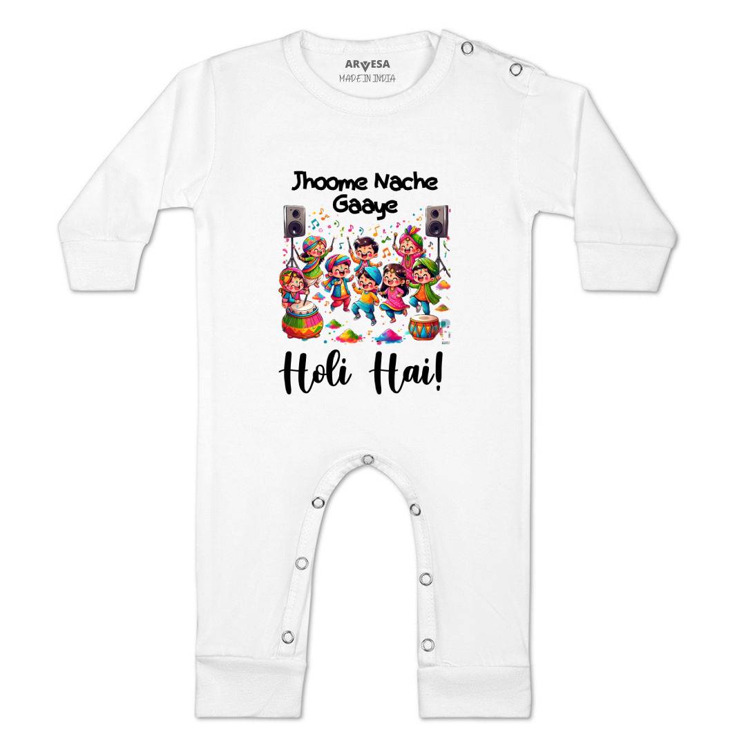 Arvesa Design-1559 Holi My First Baby Boy and Baby Girl Dress .