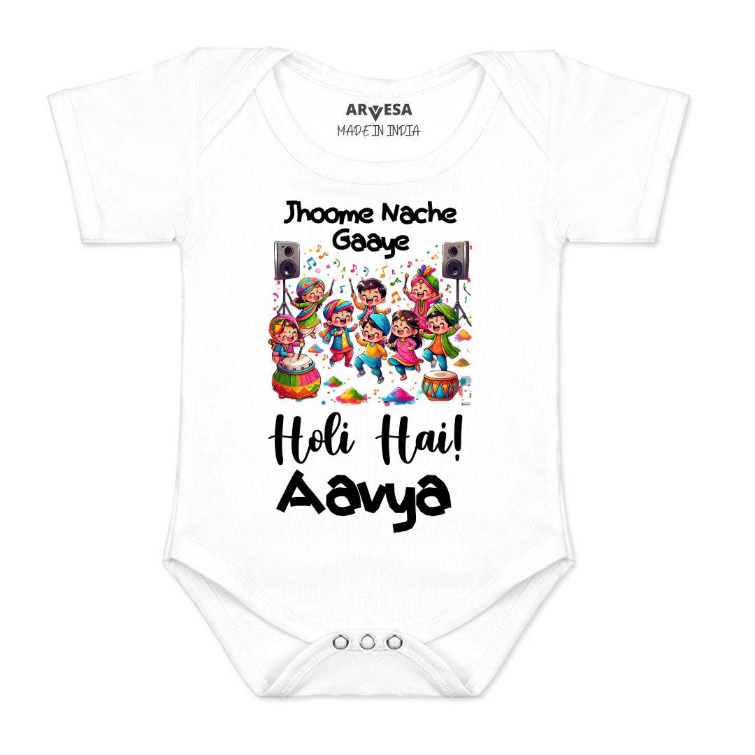 Arvesa Holi Hai  Baby Boy & Girl Dress