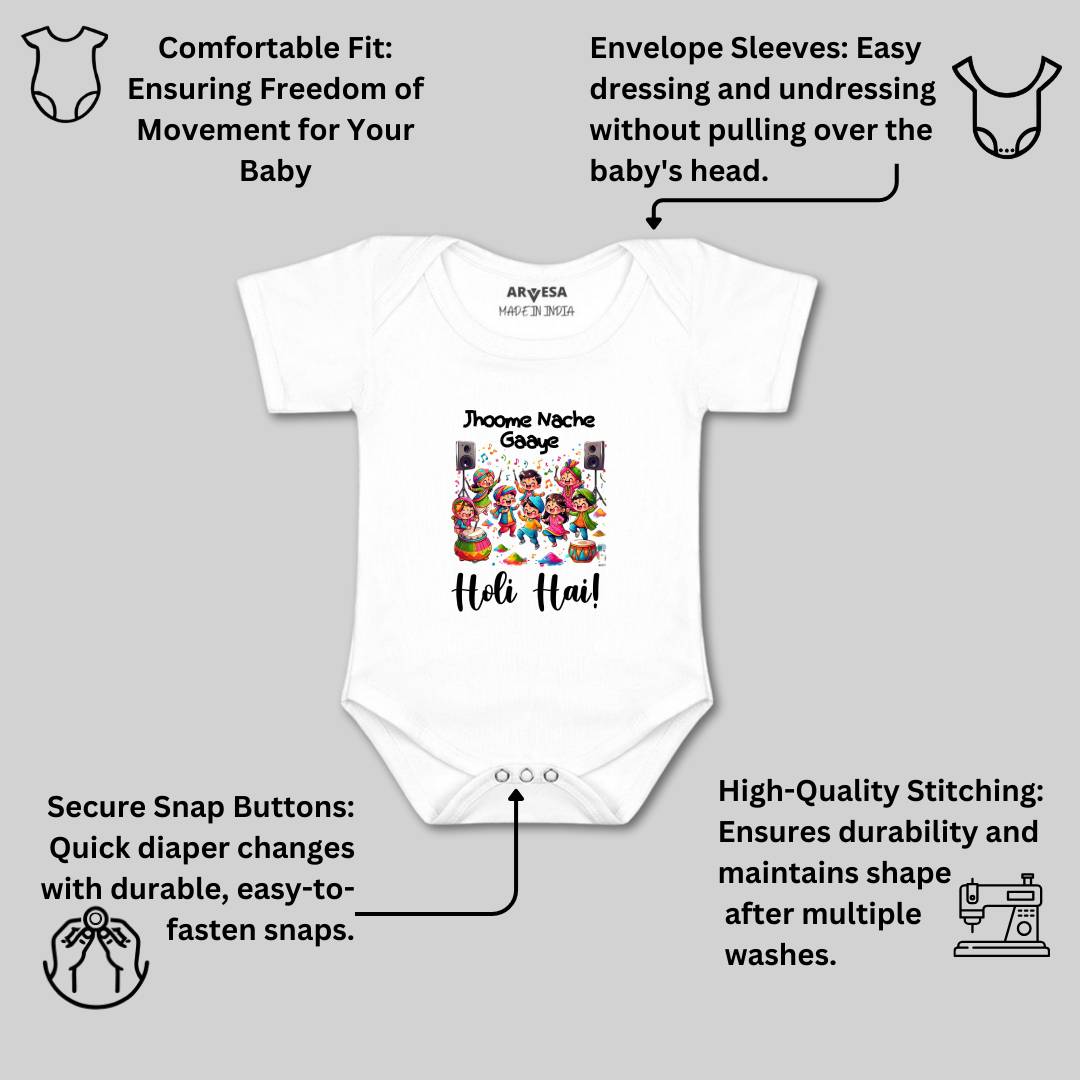 Arvesa Design-1559 Holi My First Baby Boy and Baby Girl Dress .