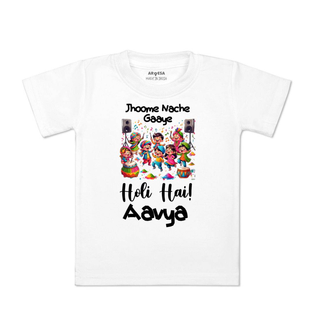 Arvesa Holi Hai  Baby Boy & Girl Dress