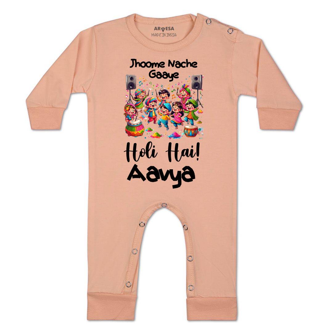 Arvesa Holi Hai  Baby Boy & Girl Dress