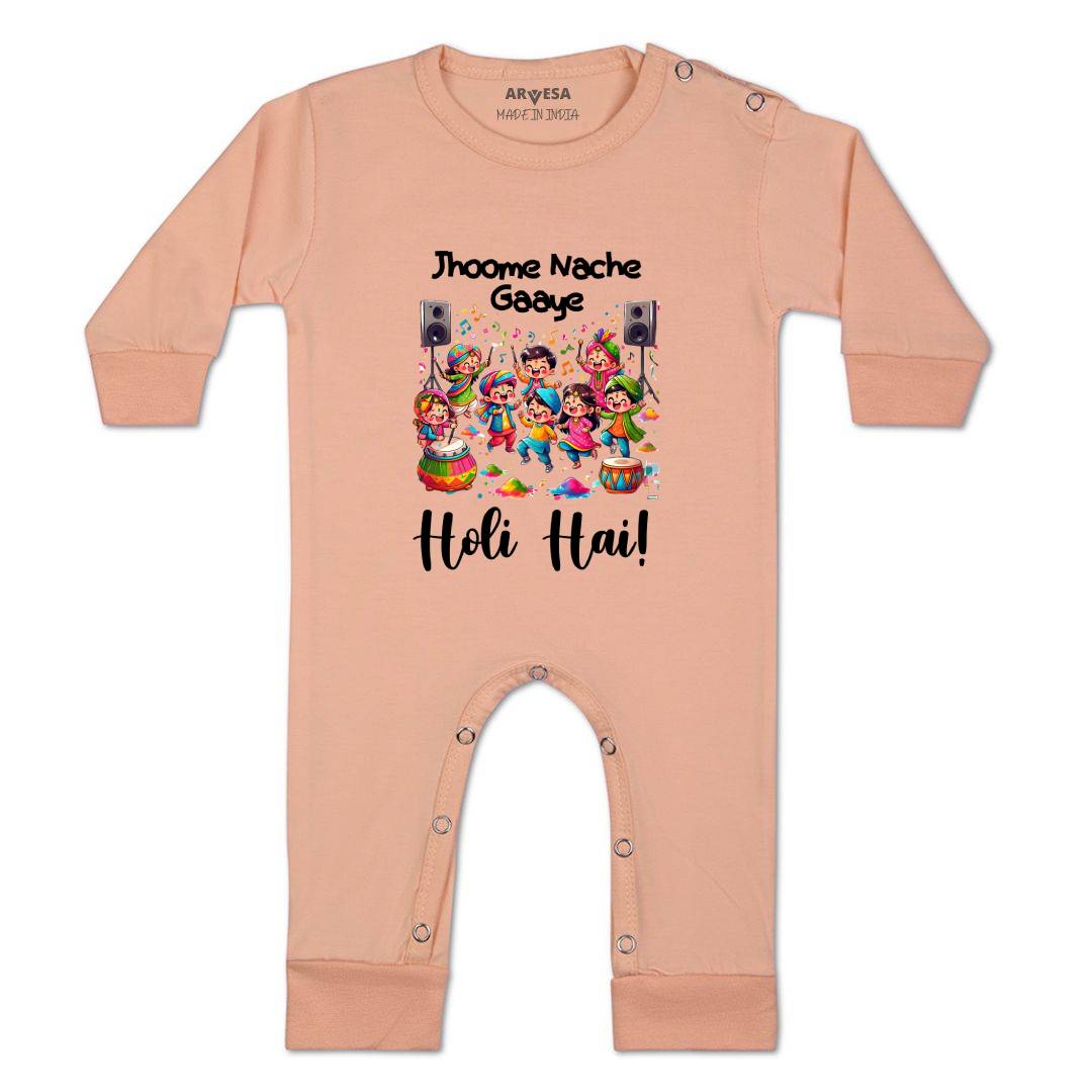 Arvesa Design-1559 Holi My First Baby Boy and Baby Girl Dress .