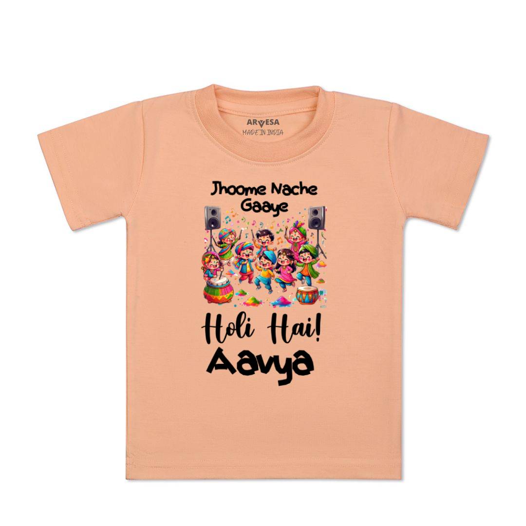 Arvesa Holi Hai  Baby Boy & Girl Dress