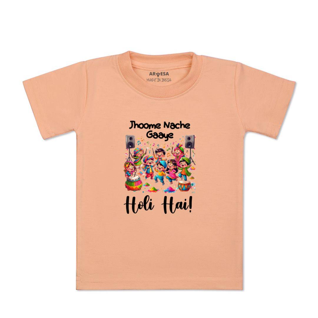 Arvesa Design-1559 Holi My First Baby Boy and Baby Girl Dress .