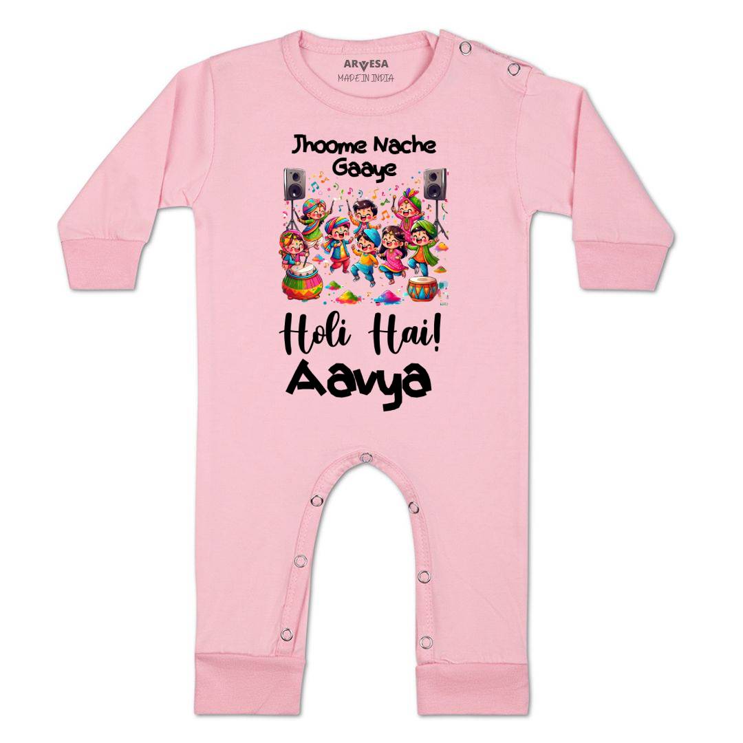 Arvesa Holi Hai  Baby Boy & Girl Dress