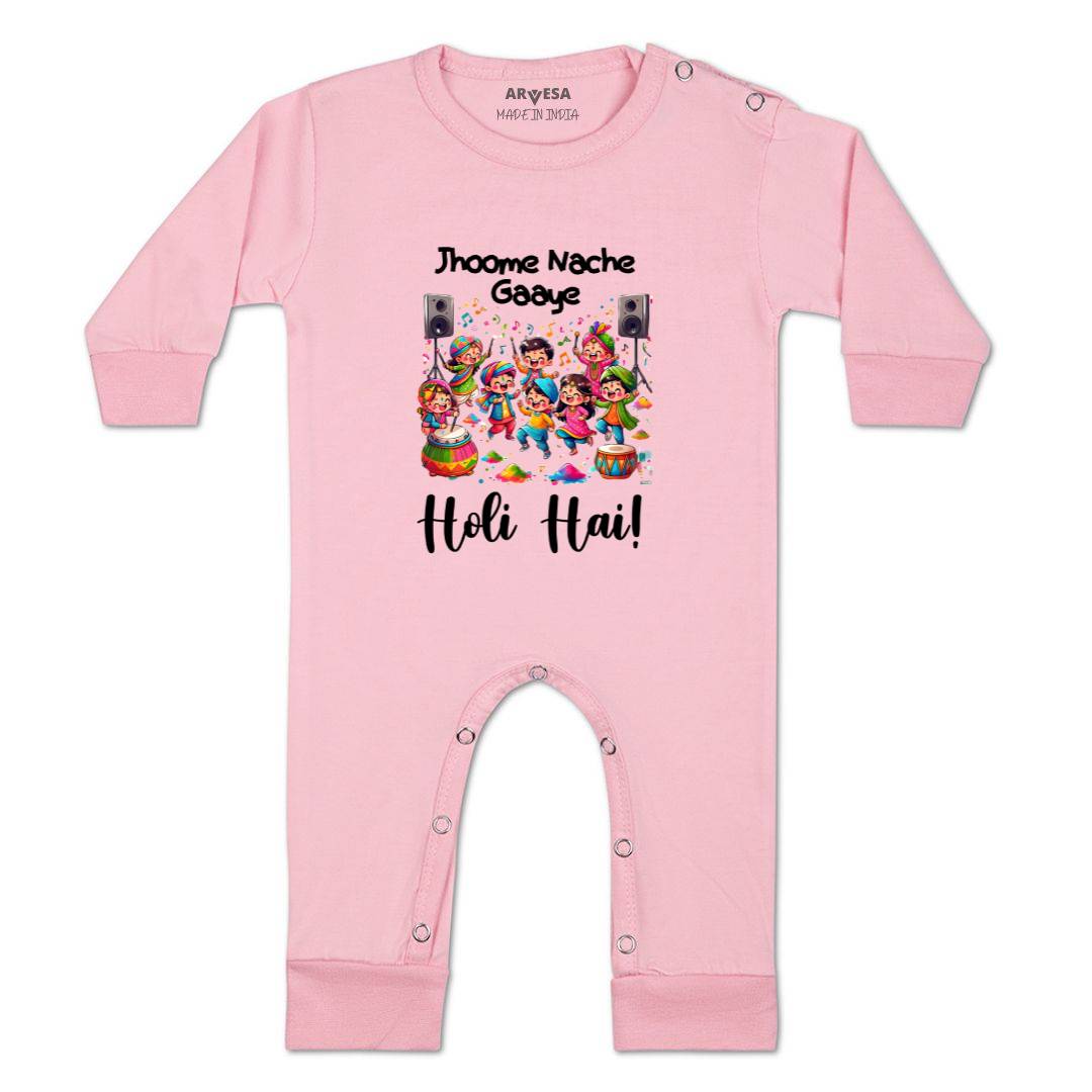 Arvesa Design-1559 Holi My First Baby Boy and Baby Girl Dress .