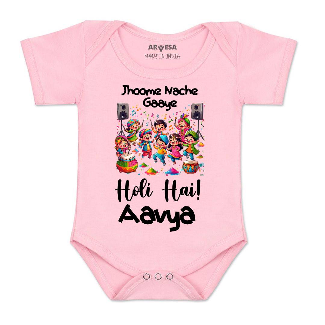 Arvesa Holi Hai  Baby Boy & Girl Dress