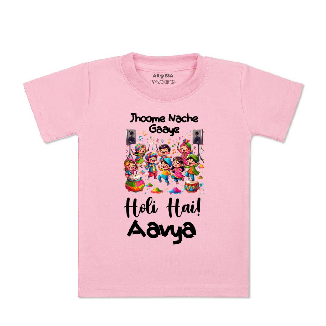 Arvesa Holi Hai  Baby Boy & Girl Dress