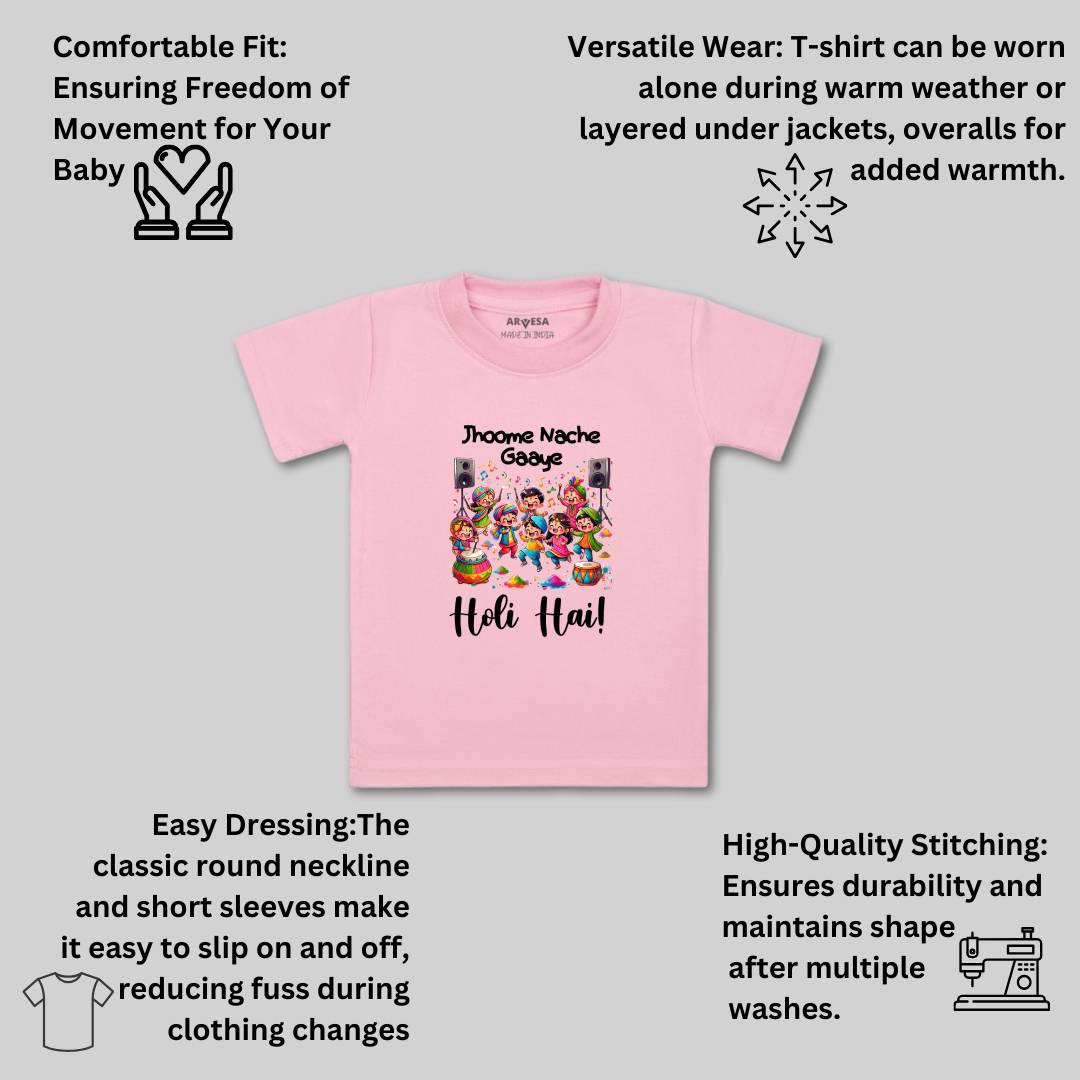 Arvesa Design-1559 Holi My First Baby Boy and Baby Girl Dress .