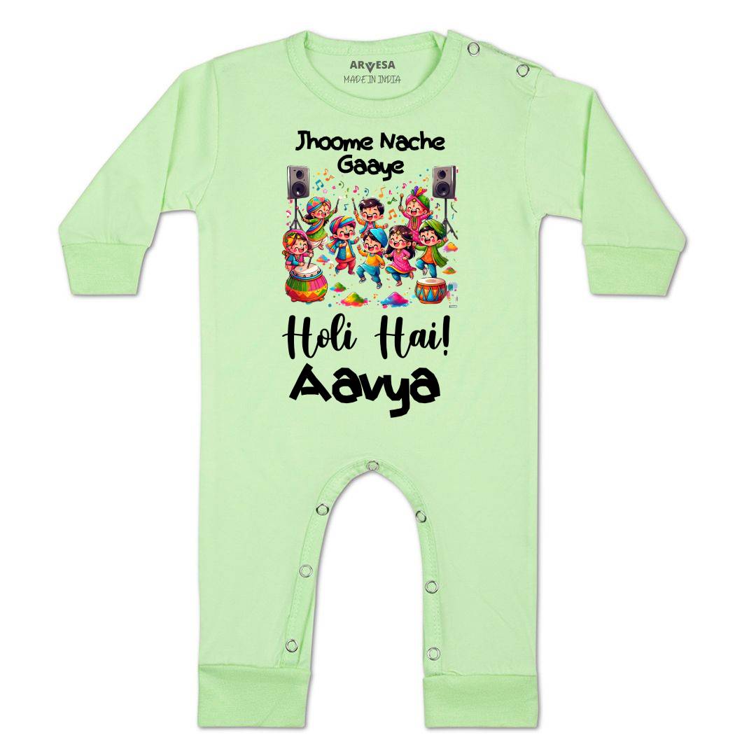 Arvesa Holi Hai  Baby Boy & Girl Dress