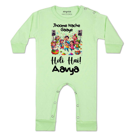 Arvesa Holi Hai  Baby Boy & Girl Dress