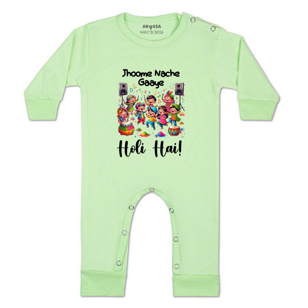 Arvesa Design-1559 Holi My First Baby Boy and Baby Girl Dress .