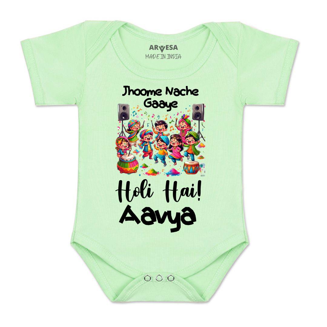 Arvesa Holi Hai  Baby Boy & Girl Dress