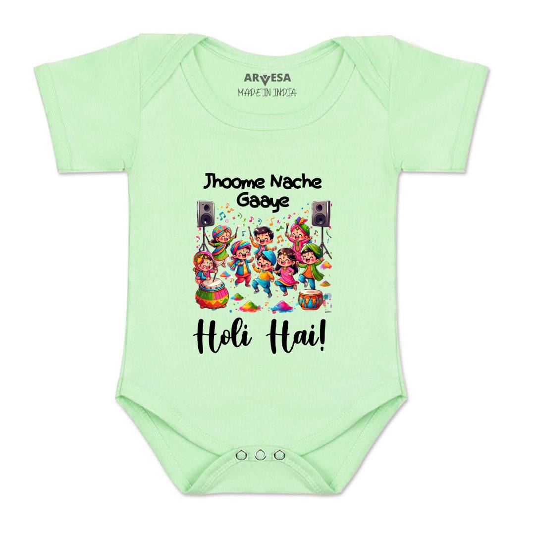Arvesa Design-1559 Holi My First Baby Boy and Baby Girl Dress .