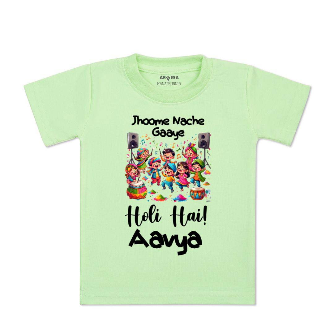 Arvesa Holi Hai  Baby Boy & Girl Dress