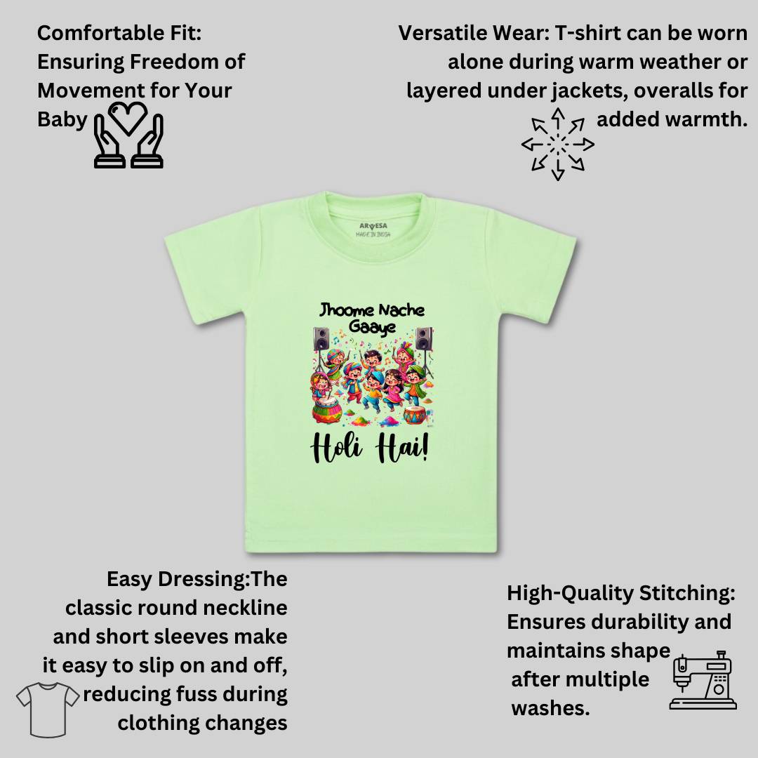 Arvesa Design-1559 Holi My First Baby Boy and Baby Girl Dress .