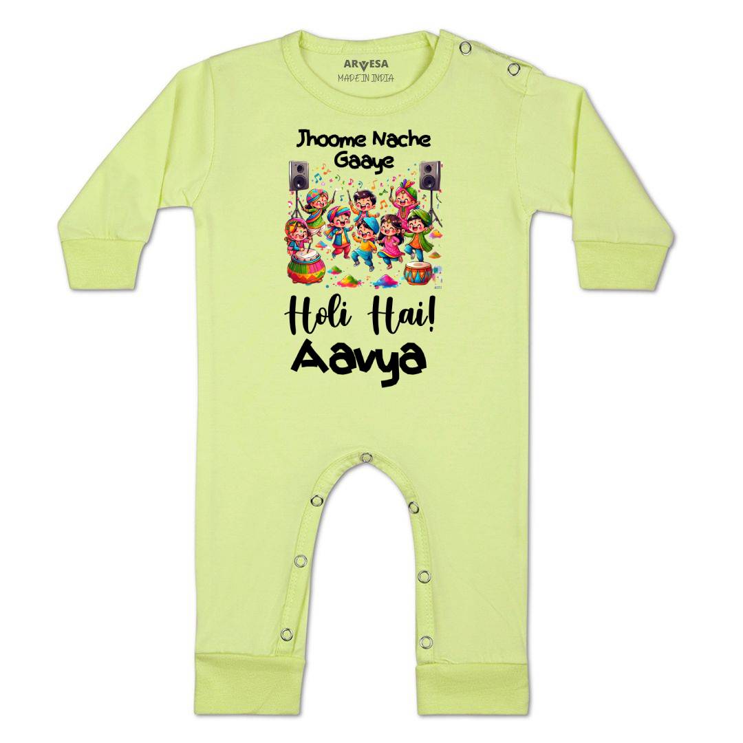 Arvesa Holi Hai  Baby Boy & Girl Dress