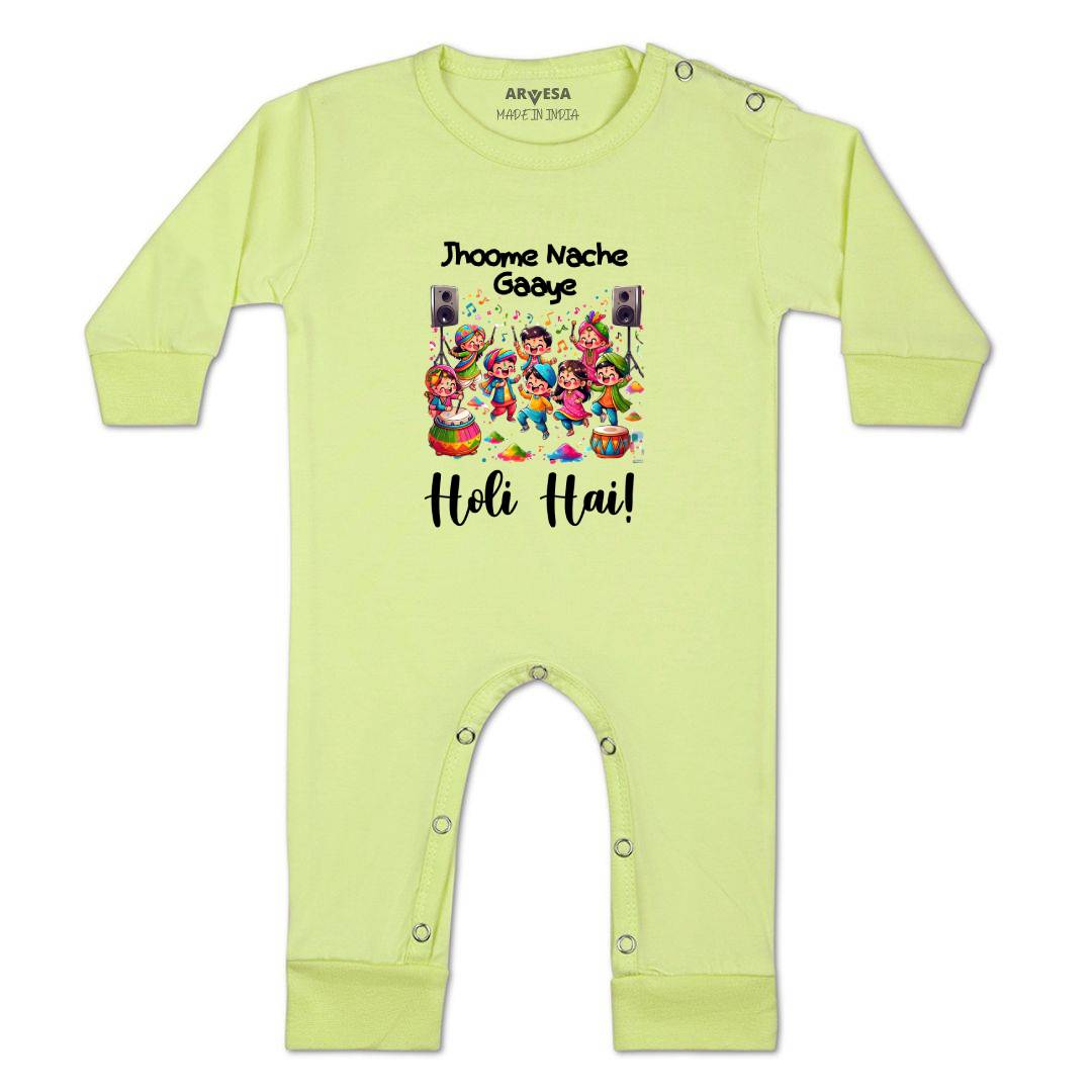 Arvesa Design-1559 Holi My First Baby Boy and Baby Girl Dress .