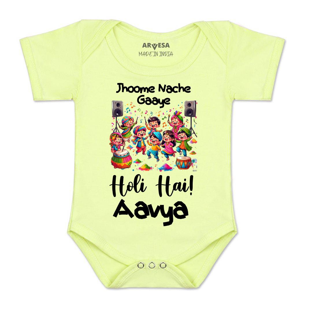 Arvesa Holi Hai  Baby Boy & Girl Dress