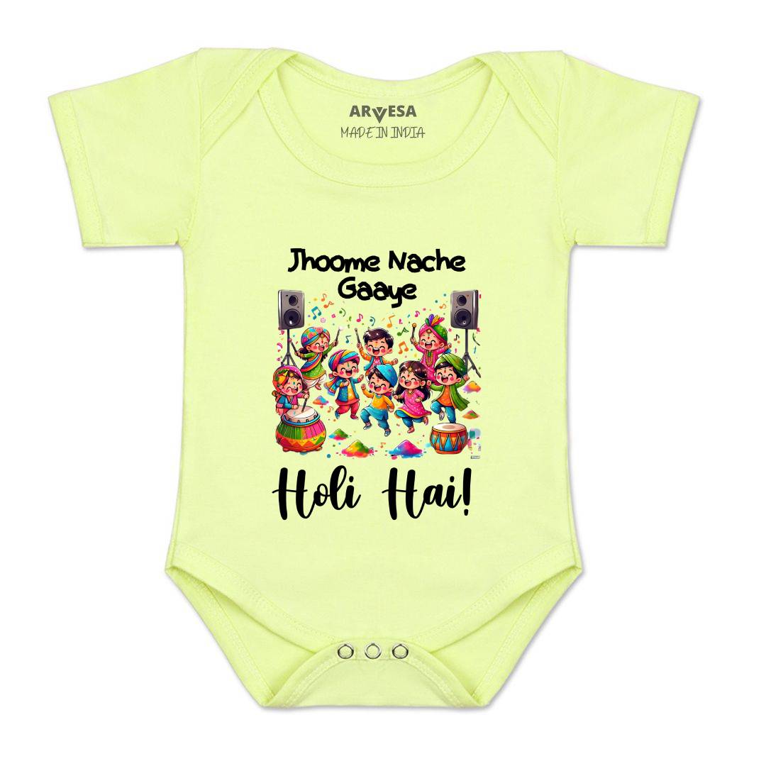 Arvesa Design-1559 Holi My First Baby Boy and Baby Girl Dress .