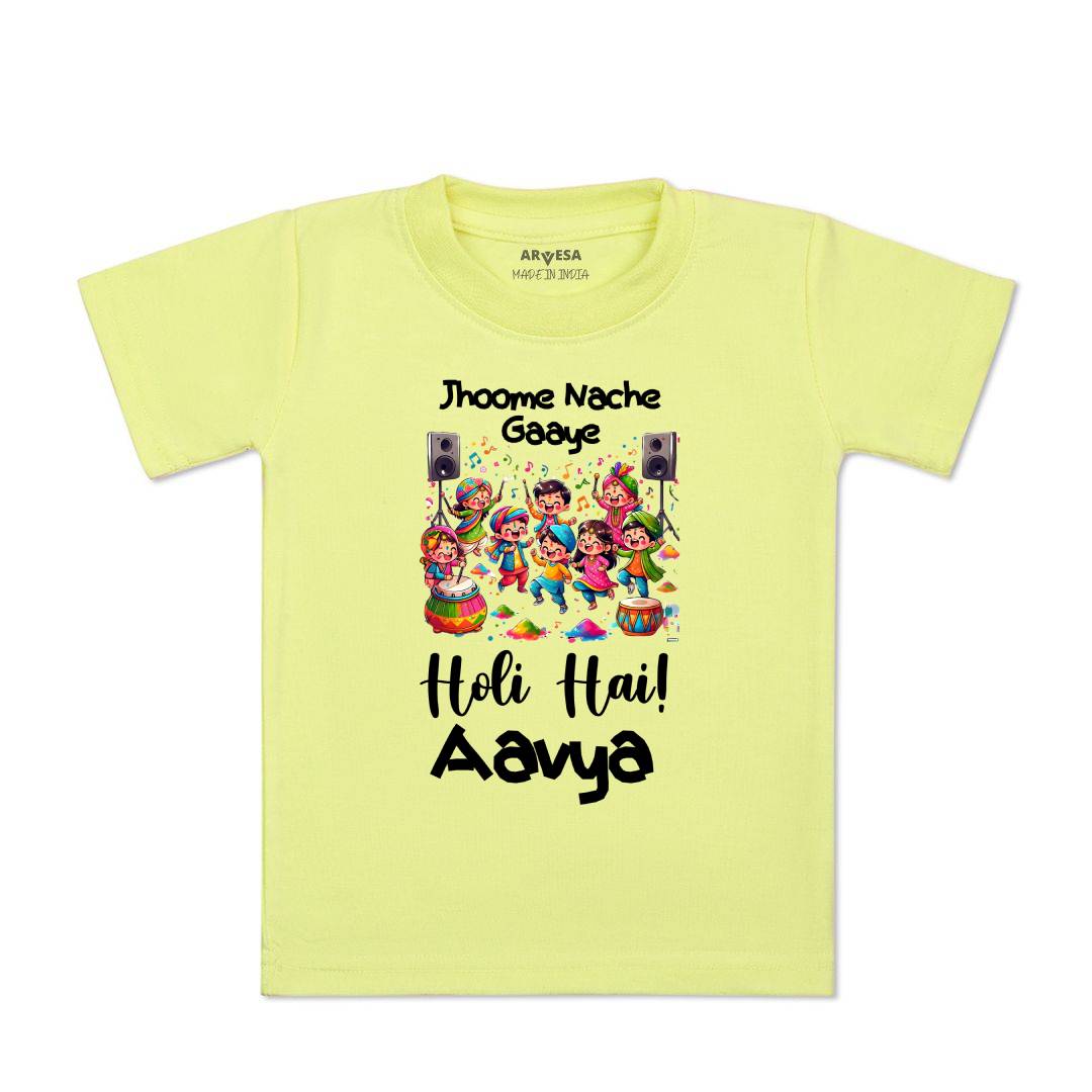 Arvesa Holi Hai  Baby Boy & Girl Dress