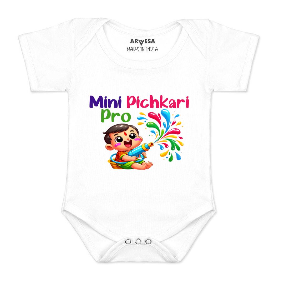 Arvesa Design-1561 Holi My First Baby Boy and Baby Girl Dress .