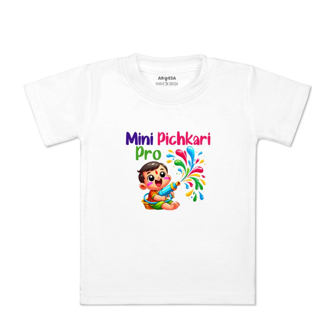 Arvesa Design-1561 Holi My First Baby Boy and Baby Girl Dress .