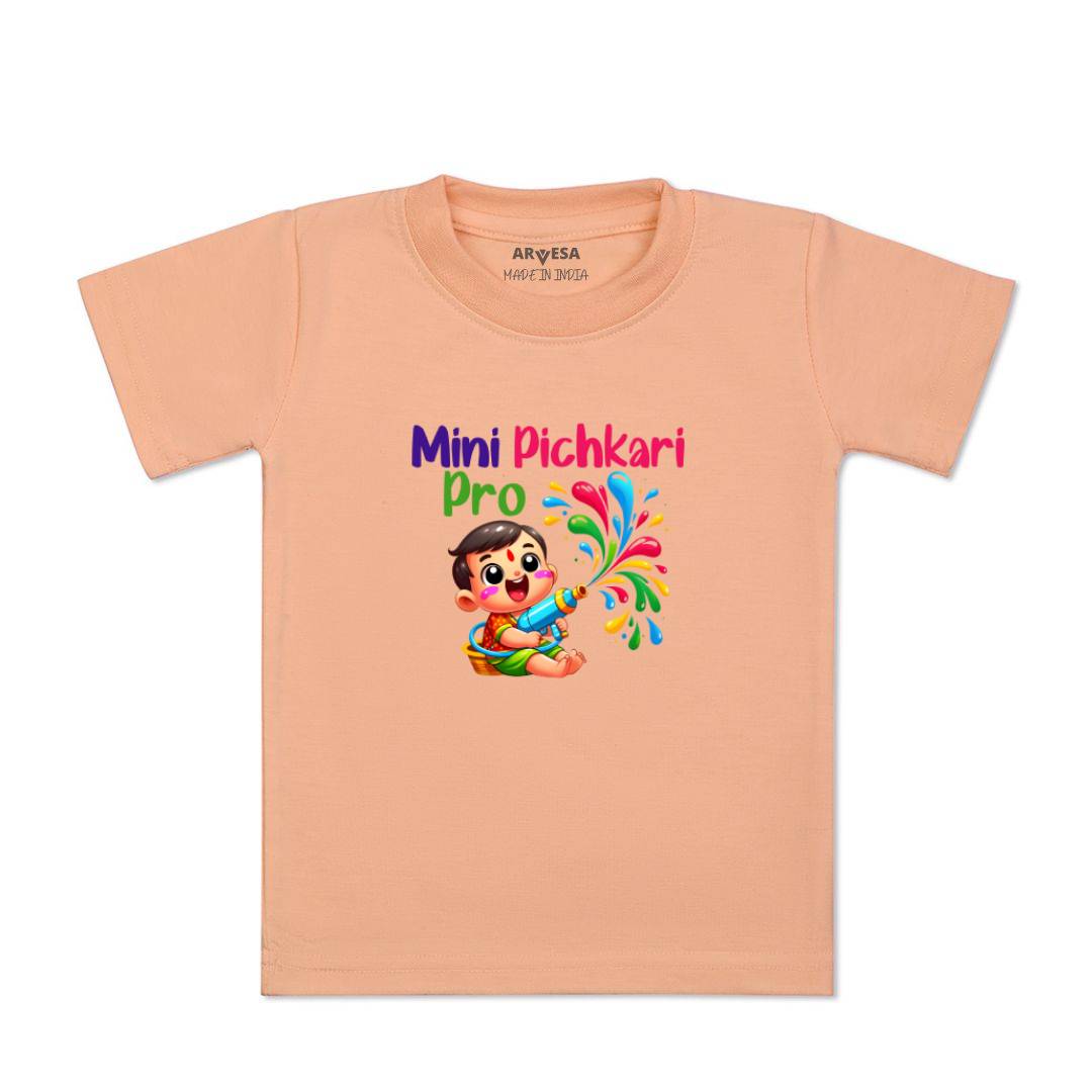 Arvesa Design-1561 Holi My First Baby Boy and Baby Girl Dress .