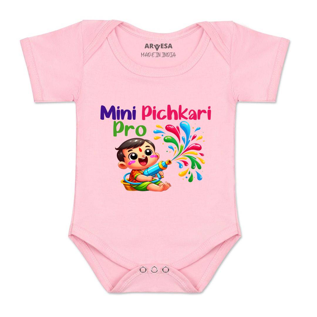 Arvesa Design-1561 Holi My First Baby Boy and Baby Girl Dress .