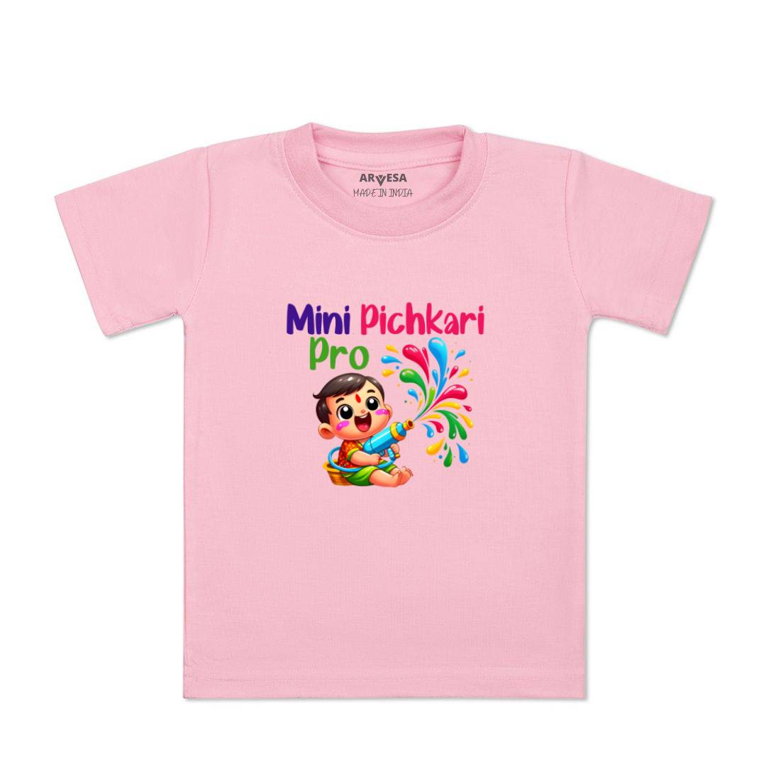Arvesa Design-1561 Holi My First Baby Boy and Baby Girl Dress .