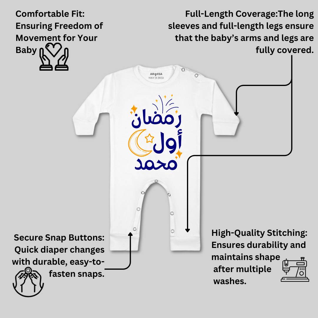 Arvesa My First Ramadan  Baby Boy & Girl Dress