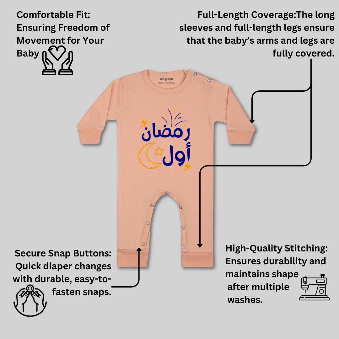 Arvesa Design-1564 Eid My First Baby Boy and Baby Girl Dress .