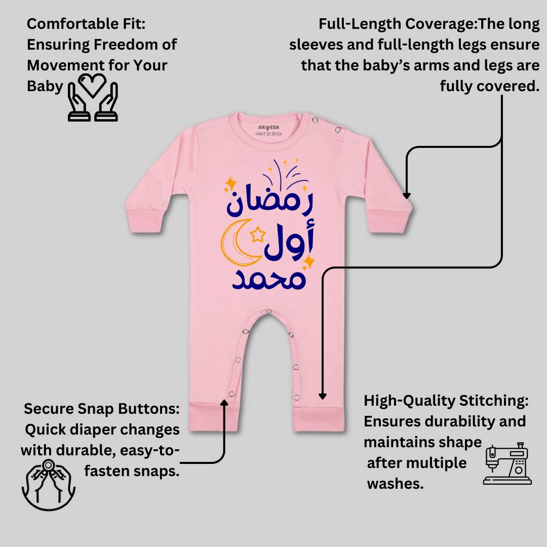 Arvesa My First Ramadan  Baby Boy & Girl Dress