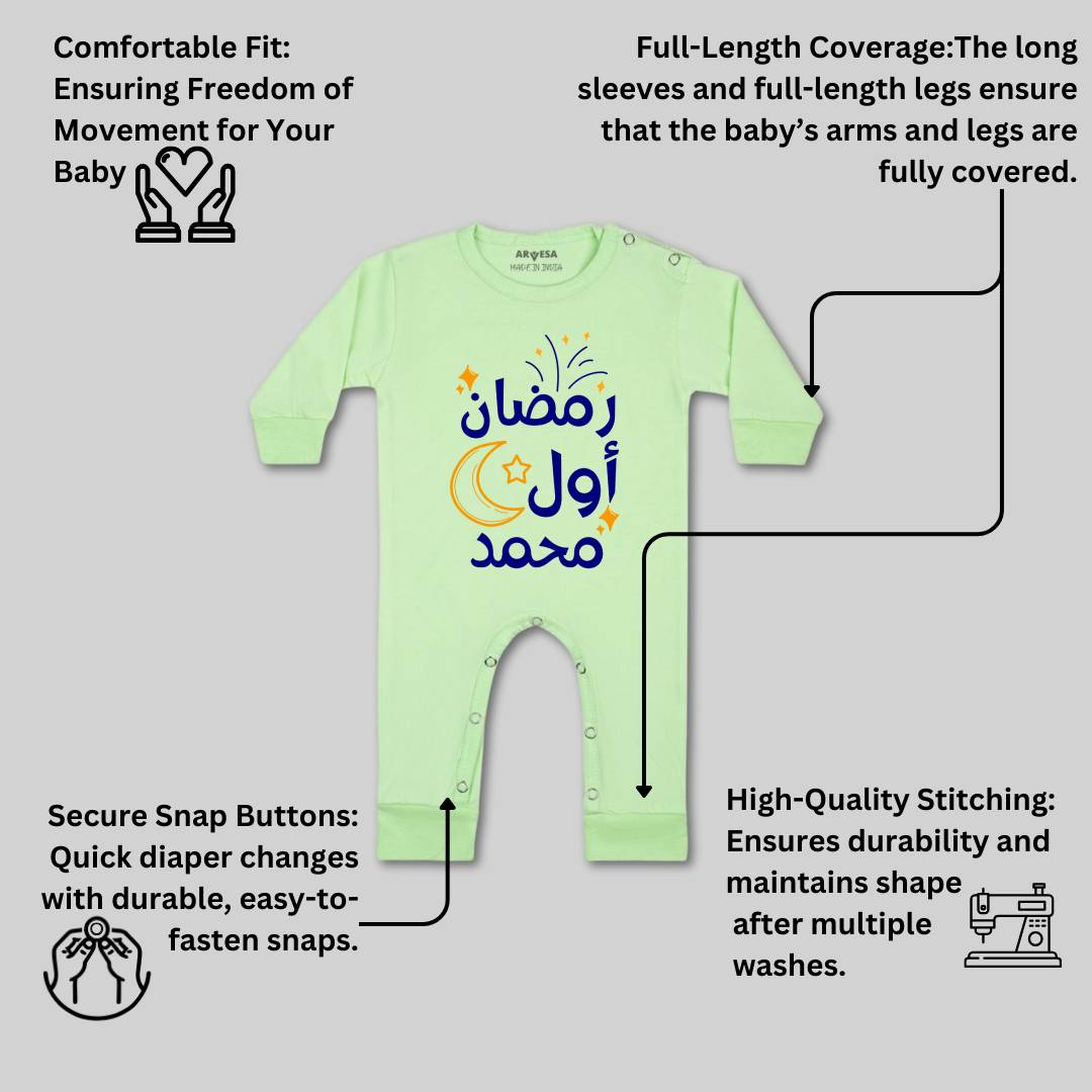 Arvesa My First Ramadan  Baby Boy & Girl Dress