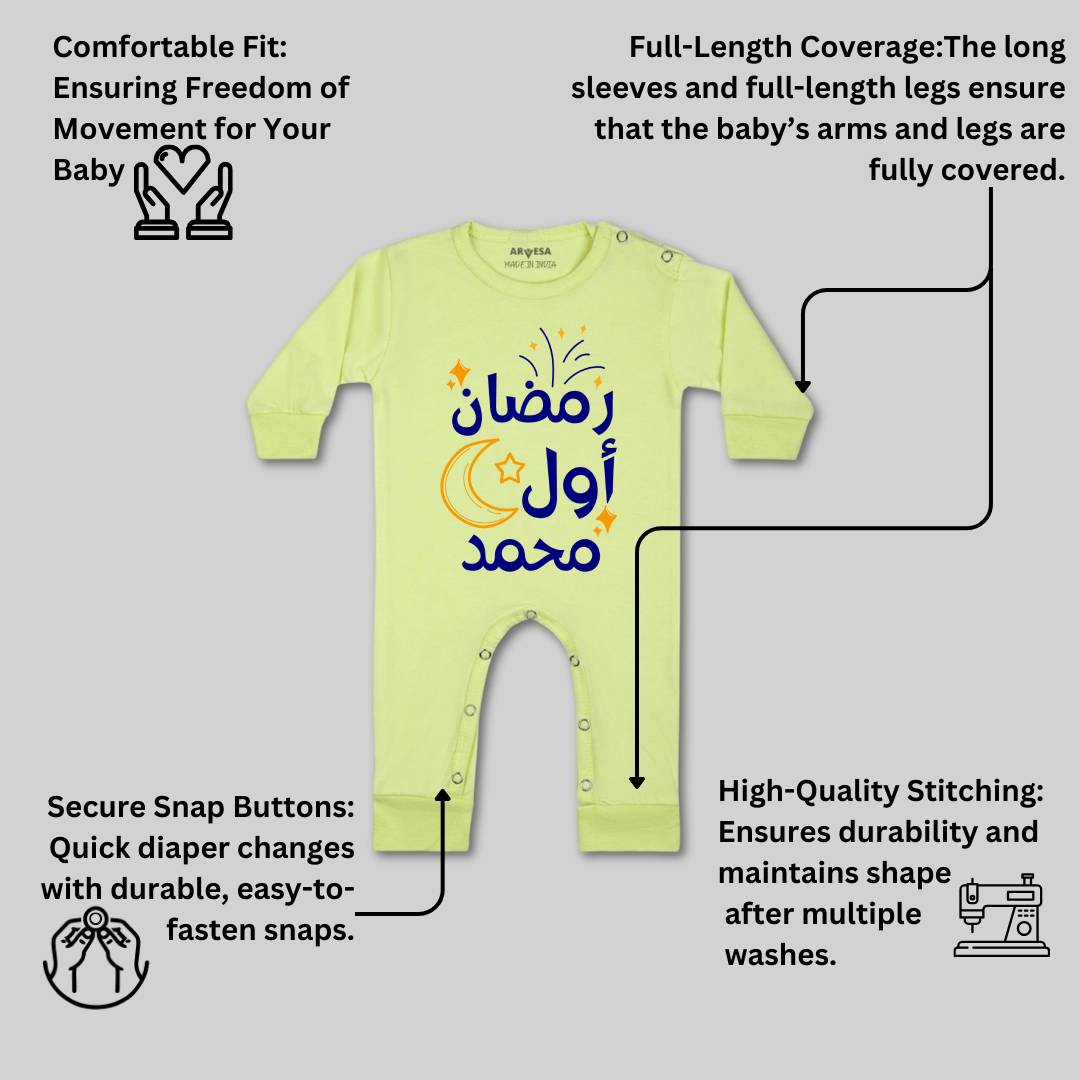 Arvesa My First Ramadan  Baby Boy & Girl Dress