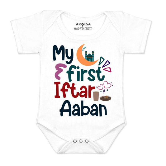 Arvesa My First Eid  Baby Boy & Girl Dress