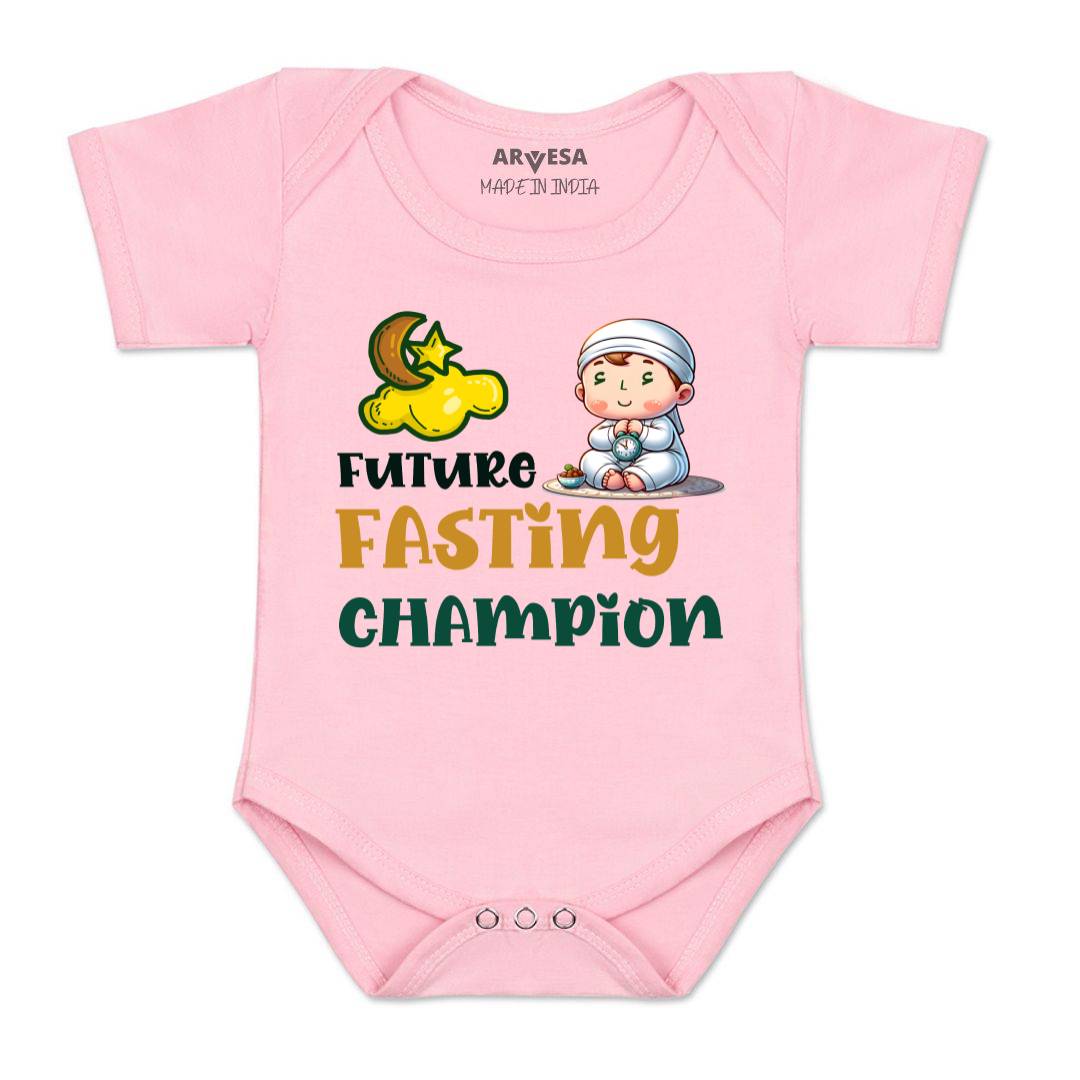 Arvesa Design-1567 Eid My First Baby Boy and Baby Girl Dress .