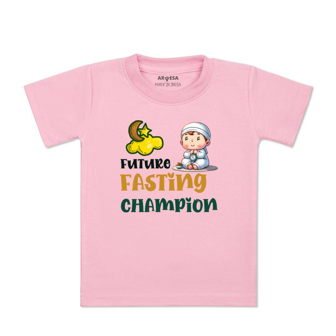 Arvesa Design-1567 Eid My First Baby Boy and Baby Girl Dress .