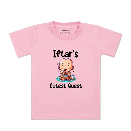 Arvesa Design-1568 Eid My First Baby Boy and Baby Girl Dress .