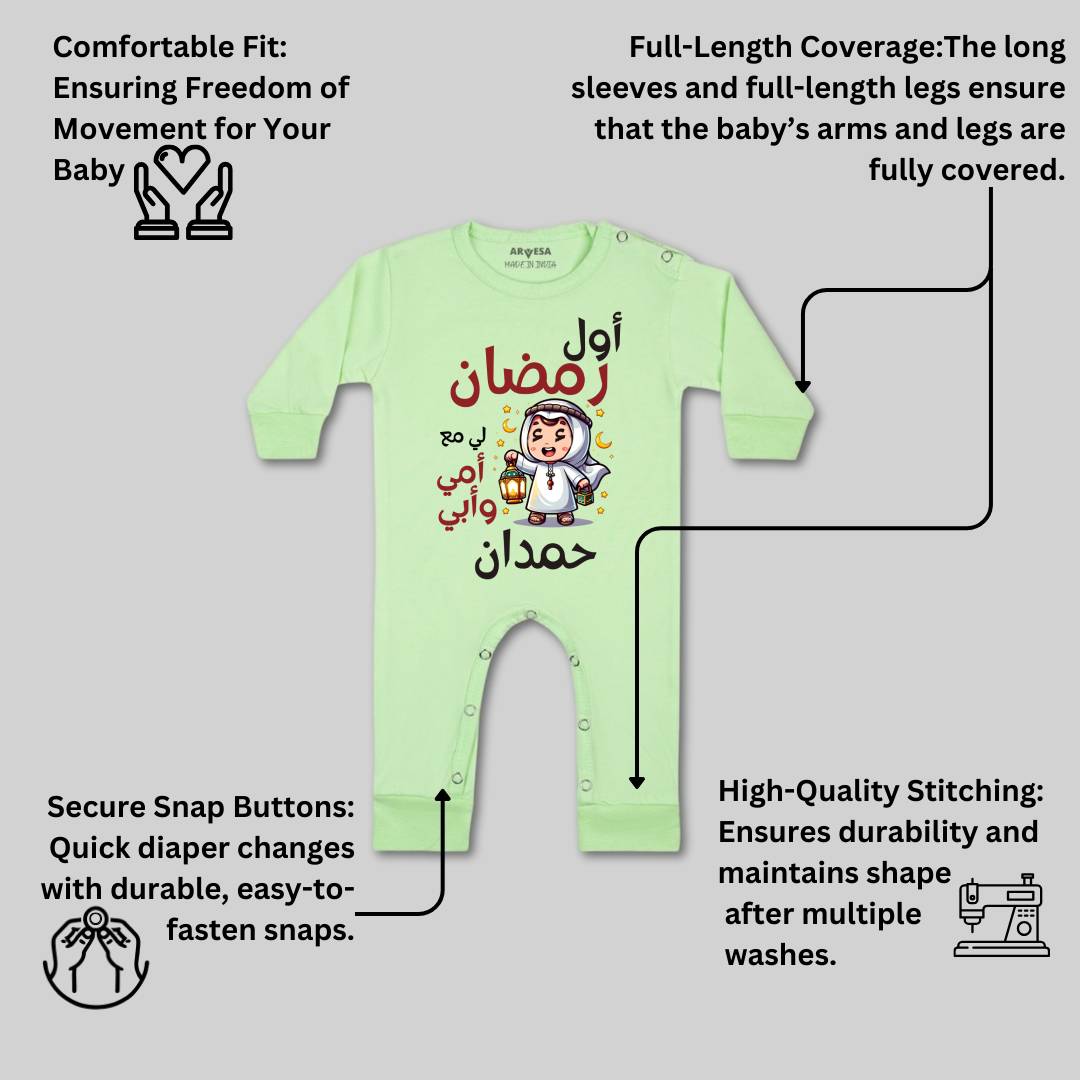 Arvesa My First Ramadan  Baby Boy & Girl Dress