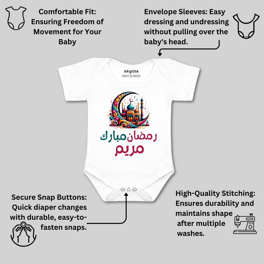 Arvesa My First Ramadan  Baby Boy & Girl Dress